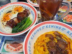 -克茗冰室(仁恒梦中心店)