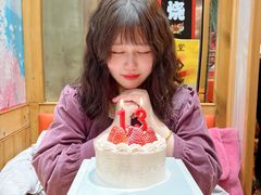 -积慕Cake(解放大道店)