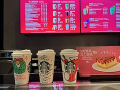 -星巴克(新达汇三林店)