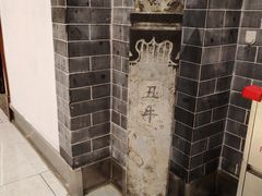 -便宜坊烤鸭店(亦庄京东店)