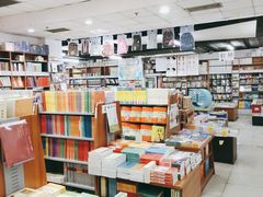 -方庄书店(通润商务会馆店)