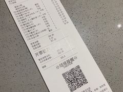 -海底捞火锅(奥山世纪城店)