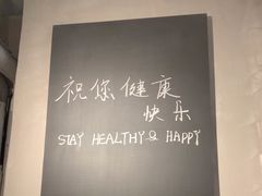 -Wagas沃歌斯(港汇恒隆广场店)
