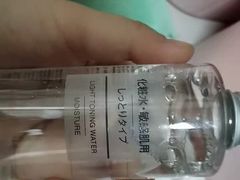 -MUJI无印良品(金狮广场店)