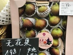 -blt精品超市(KKMALL京基店)