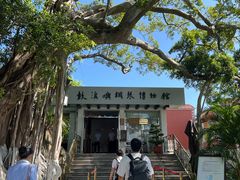 -鼓浪屿钢琴博物馆