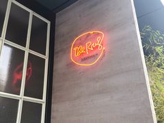 -the rug 飞毯 (朝阳公园店)