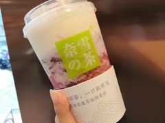 -奈雪的茶(金鹰广场店)