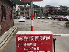 -安顺旧州古镇