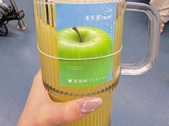 -星满杯TEAFUL(罗湖东门店)