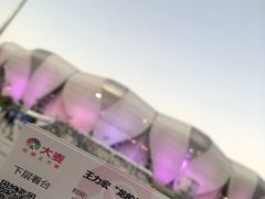 -杭州奥体中心-体育场
