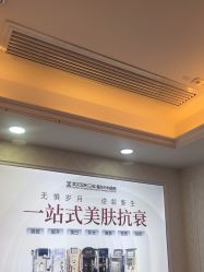 -武汉五洲整形外科医院