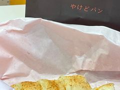 -木子木水日式烫面包(杭州首店)