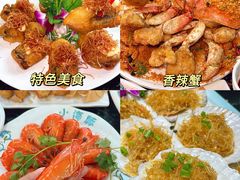 -小海豚·老字号海鲜餐厅(三亚湾店)