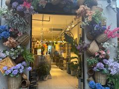 -Money Shops(愚园路店)