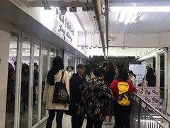 -珍妮曲奇聪明小熊(尖沙咀店)