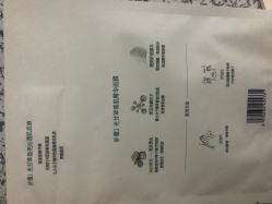 -谷雨官方旗舰店
