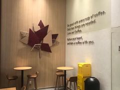 -Tims天好咖啡·贝果(渝中来福士店)
