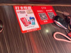 -胖哥俩肉蟹煲(海盐总店)