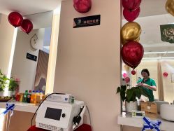 -森林头疗美容养发馆