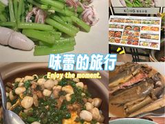 -KŌNG胶东小馆(华熙店)