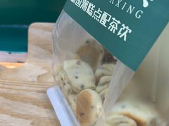 -酥大興·新国潮糕点配茶饮(龙岗万达黑金店)