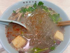 -金原鸭血粉丝汤总店(锁金村店)