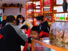 -稻香村(文殊院旗舰店)