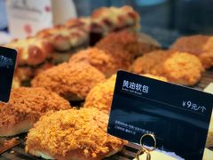 -C'è Amore爱意(亿合城店)