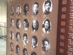 -上海体育场(地铁站)
