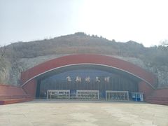 -中国航空博物馆-停车场