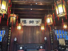 -胡雪岩故居