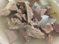 -椰小调.儋州米烂(名门店)