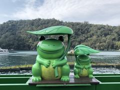 -日月潭