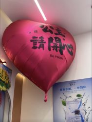 -希梵尔头皮抗衰·科技养发