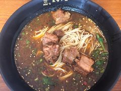 -豆爺小面(朱雀店)