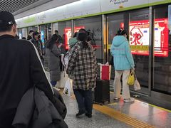 -长沙火车站(地铁站)