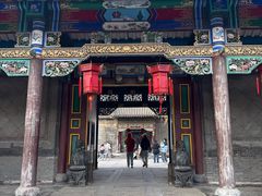 -张学良旧居陈列馆