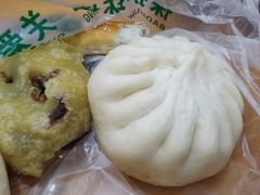 牛肉包子-增盛魁小吃店