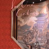 🌈魔都探店|杭州大厨打造的精致杭帮菜