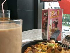 -必胜客(衡阳船山店PH店)