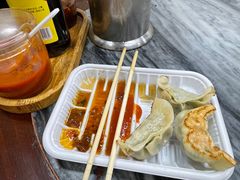 -八珍·广式煎饺·广州老字号(北京路总店)