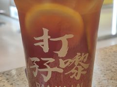 -孖记茶档·热腾茶餐(江南西plus店)