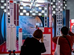 -东浩兰生上海世博展览馆