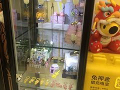 -谜盒子奇幻密室(南屏店)