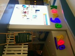 android_upload_pic-澳洲袋鼠早教(南二环店)