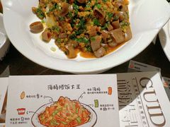 -前海沿·青岛菜(乐客城店)