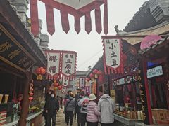 -白鹿原影视城