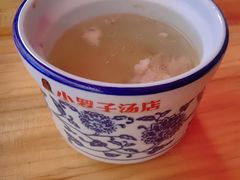 -小罗子汤店(大士院总店)