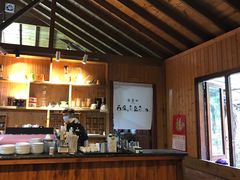 -兴隆隆苑咖啡庄园